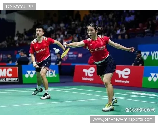 羽毛球双打战术揭秘：配合是制胜关键