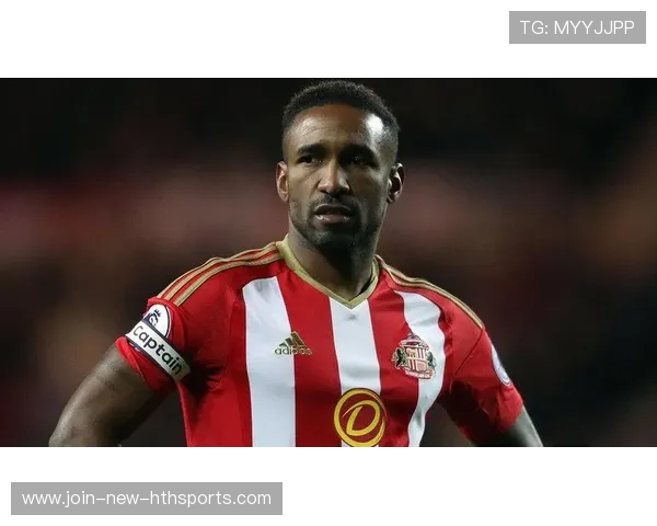 桑德兰急先锋表现抢眼，保级希望持续增长