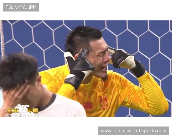 王大雷对抗赛中单手托出头球轰门，获评集训营优秀球员